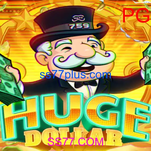 HugeDollar