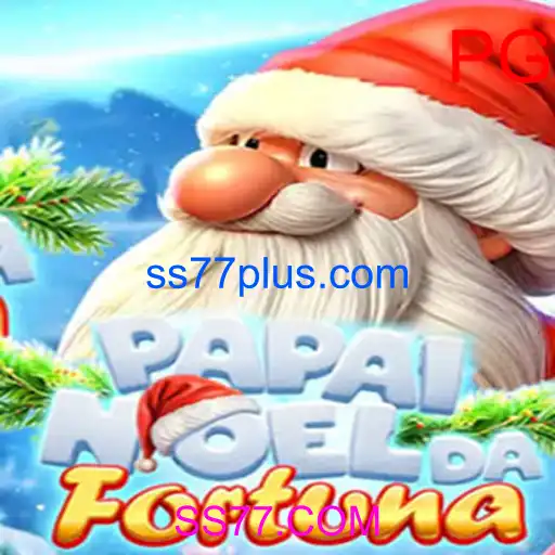 PapaiNoeldaFortuna